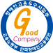 장애인고용우수사업주